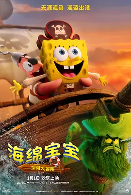 亚洲精品国产网红在线一区